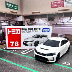 TOMY Honda CIVIC TYPE-R 2022 Alloy Car Diecasts & Toy Vehicles Car Model Miniature Scale Model Car