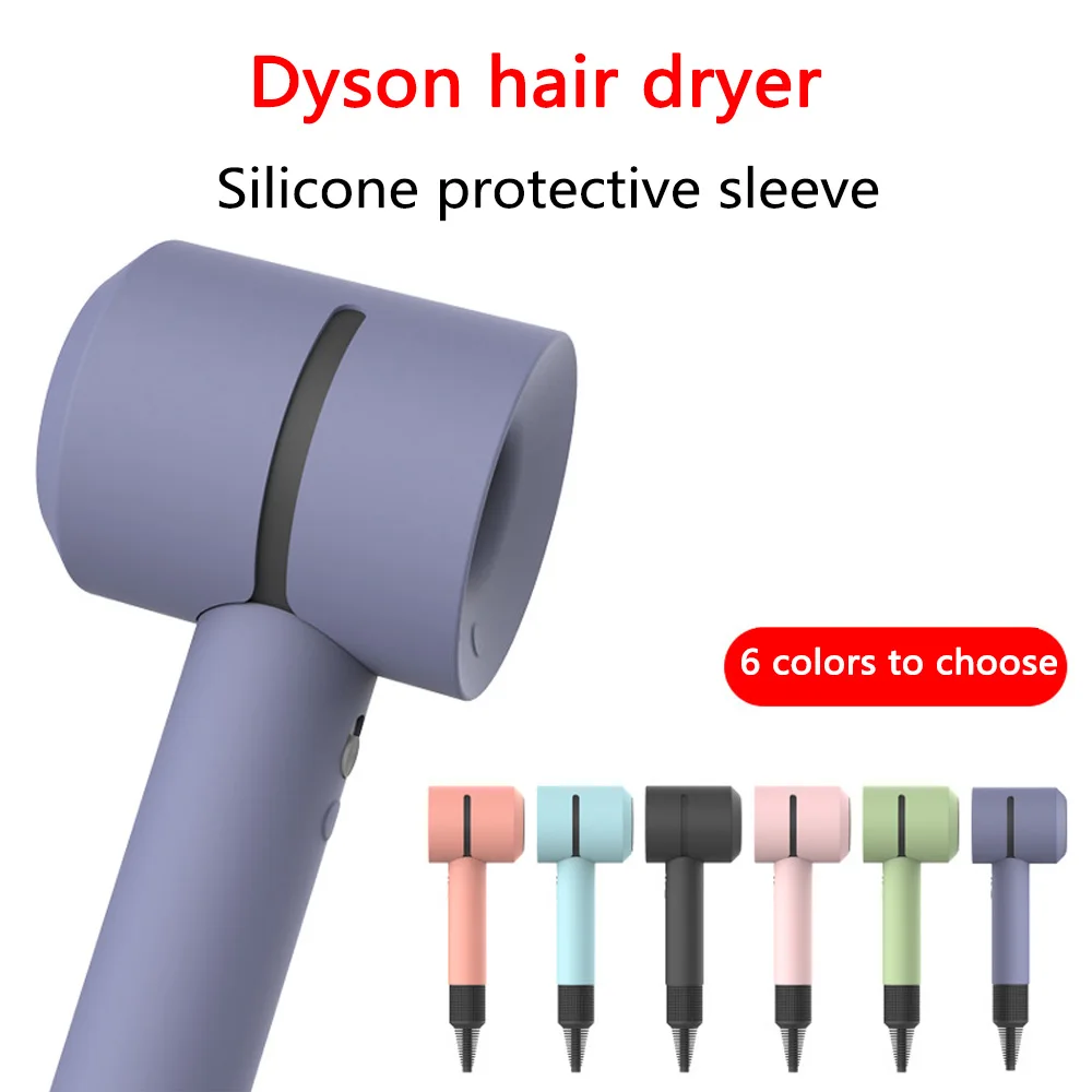 Portable Silicone Gel Protective Skin Case for Dyson Supersonic Styler Dust Proof Blower Hair Dryer Soft Cover Case for Dyson