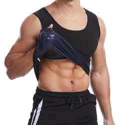 Sauna Sweat Suit Weight Loss Shapewear Top Weighted Shirt Sauna Vest Workout Exercise Gym Short Sleeves Men Women