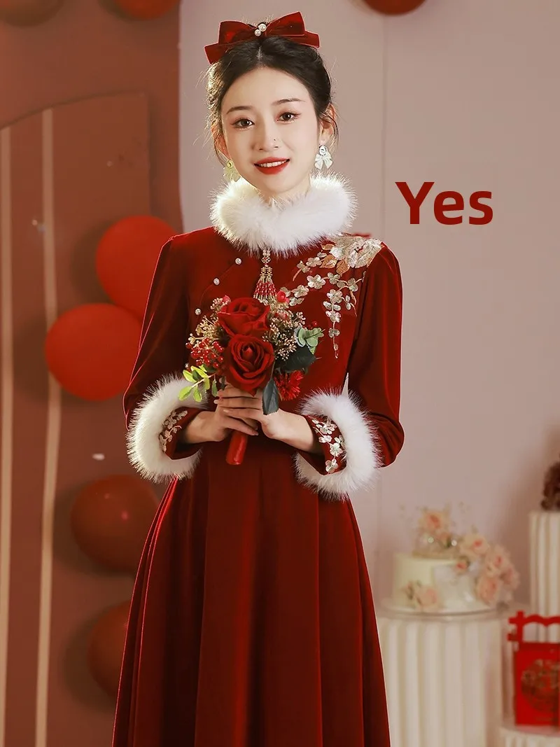 

Wedding Dr New Bride Autumn Winter Engagement Clothes Wedding Marriage Ceremony Skirt Winter Brideom Banquet ...