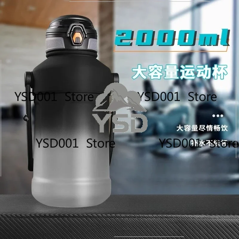 2000ML large capacity water cup summer men's military training large water bottle Internet celebrity large space cup