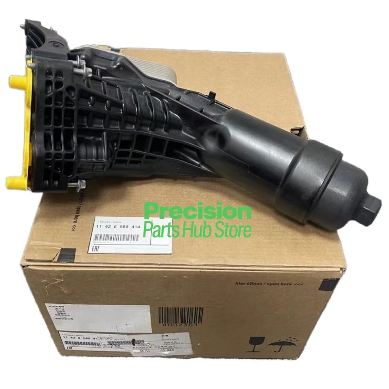 

OEM 11428580414 Engine Oil Filter Housing With Oil Cooler For BWM 2 3 4 5 6 7 Z4 X3 X4 Series 11429886567 11428595438
