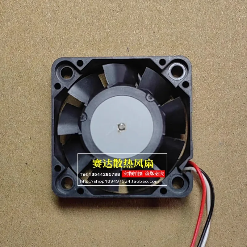 Fan for NMB 1604KL-04W-B59 4010 5V 0.21A Cooling Fan 40*40*10MM