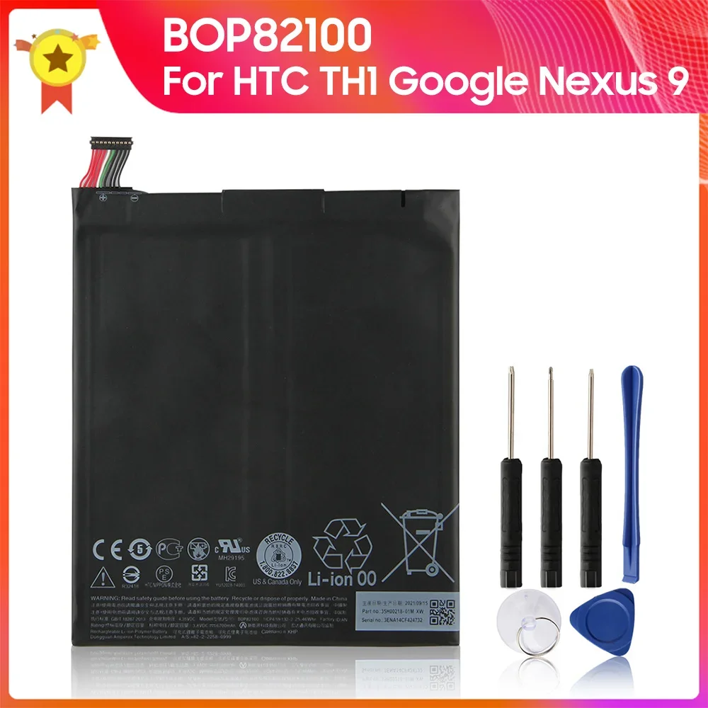 Replacement Battery B0P82100 BOP82100 For HTC TH1 Google Nexus 9 Tablet PC 8.9 High Quality Batteries 6700mAh With Tool