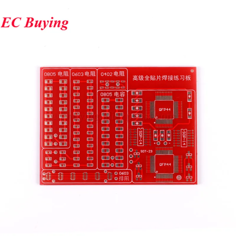 SMD SMT Components Welding Practice Board Soldering Skill Training Beginner DIY Kit  Electronic Kit for Self-Assembly