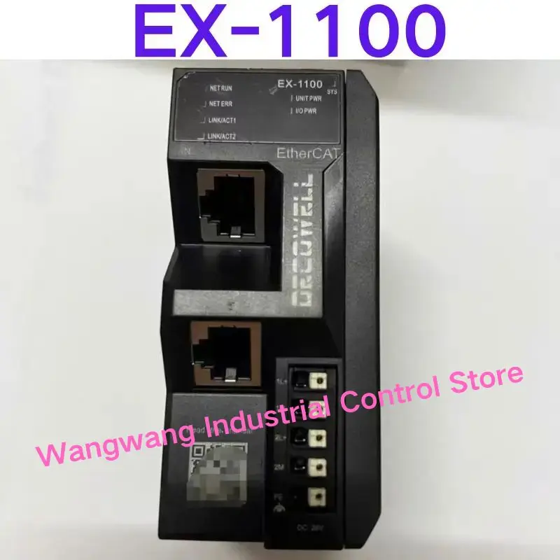 

Brand-new Gateway adapter EX-1100