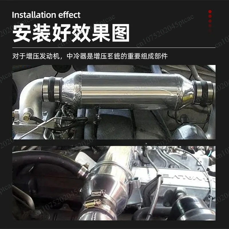 Core Size 300X76X125MM 19MM Fast Interface Modified Universal Racing Aluminum Water-cooled Intercooler