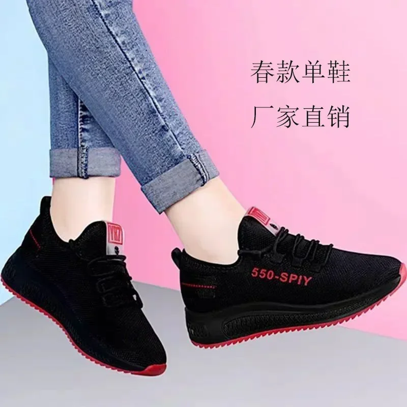 Shoes for Women Casual Slip on Sneakers Lady Summer Sport Walking Tennis Shoes Comfortable Running Flats Lightweigh Non Slip