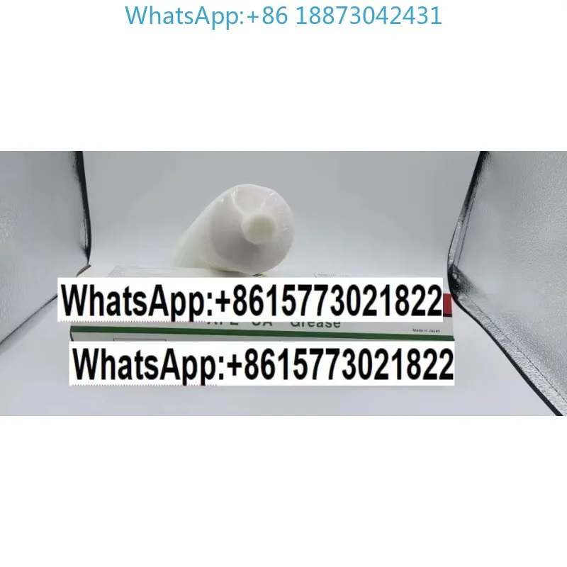 Japanese Screw Guid…