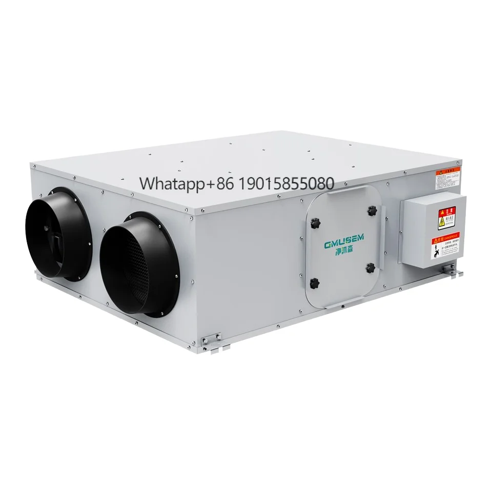

96% High Efficiency Double Flow VMC HRV Ventilation System Modern Fresh for Air ERV for Bathroom Kitchen Workshop Warehouse