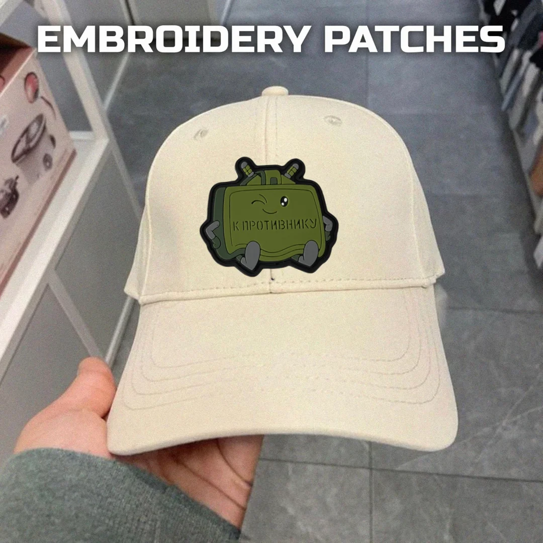 Cartoon MON‑50 Mine PVC Patch Tactical Hook&Loop Badge Backpack Decoration Morale Appliques Sticker Armband Patches for Clothing