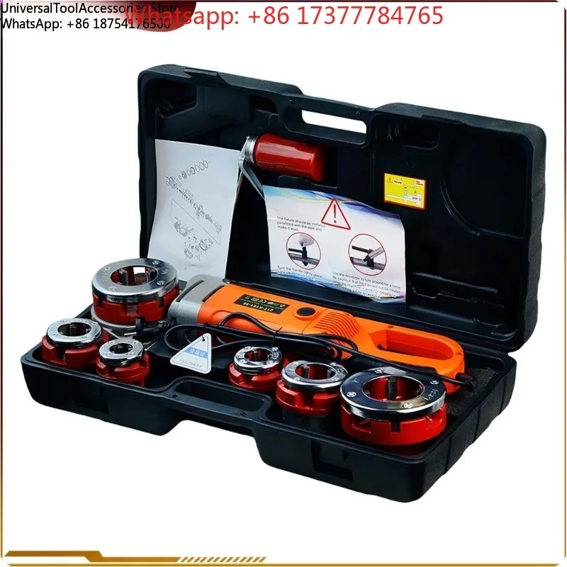 Handheld Electric Pipe Threader Threading Machine for Galvanized Pipes Portable Metalworking Tool for Home Improvement