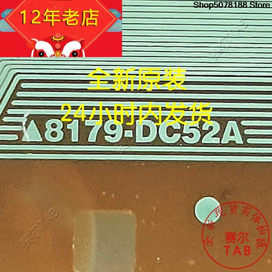 8179-DC52A8179-D C52A LCD chip Drive  TAB module  COF