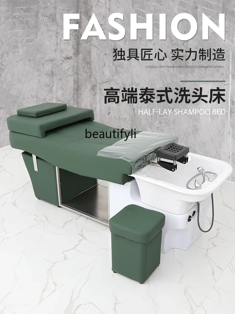 Рисунок 2 - Кровать для лечения головы