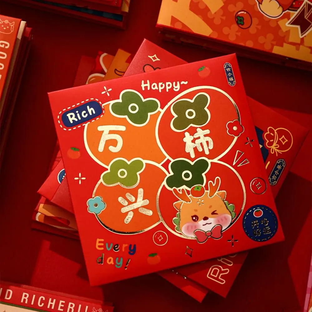 

10pcs Lunar Year Money Envelope Best Wishes Luck Money Bag Money Pocket Chinese Dragon DIY Packing Blessing Bag New Year Gifts