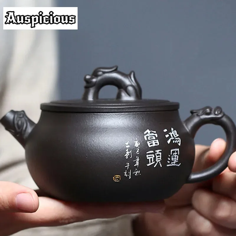 250ml Authentic Yixing Purple Clay Teapots Raw Ore Black Mud Handmade Tea Pot Household Zisha Filter Kettle Chinese Teaware Gift