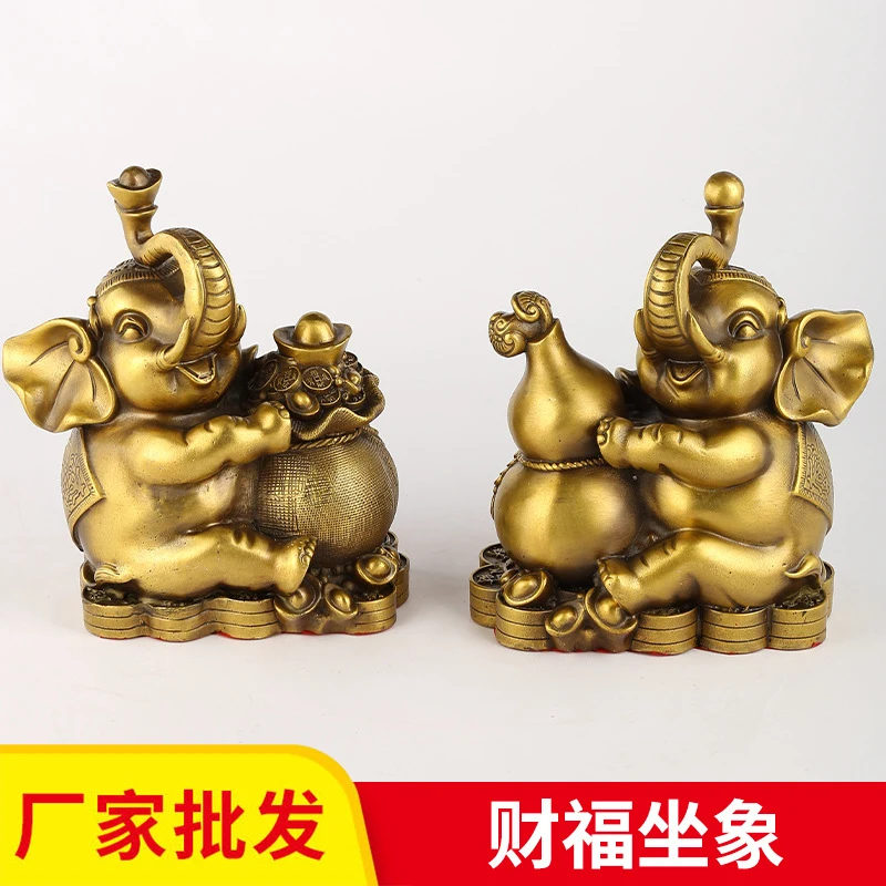 Brass elephant home decor ornaments, copper gourd objects, a pair of fortune-bringing sitting elephants