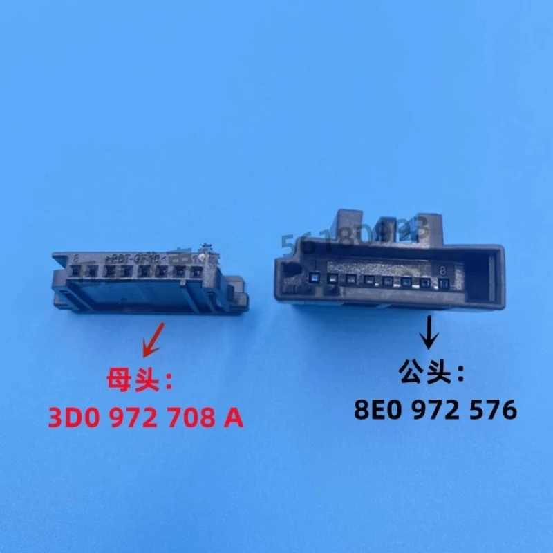 3D0 972 708 A for Volkswagen Display Compass BMW Indoor Dome Light Plug 8 Hole 8E0 972 576