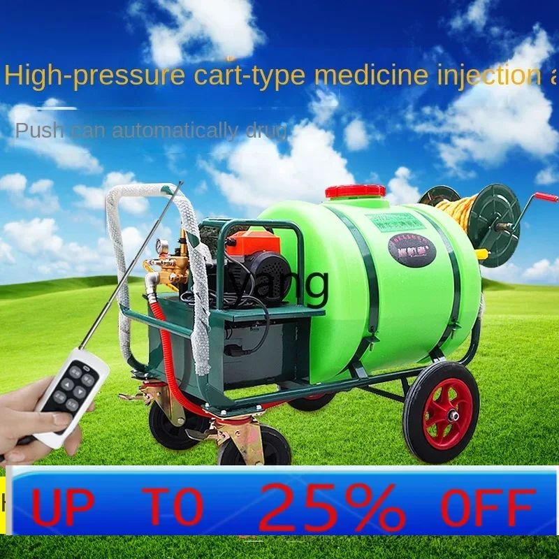 

CX cart type battery sprayer 160 liters electric diesel high pressure agricultural remote control disinfection sprayer