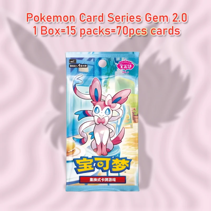 Bolsa de gemas Original VOL.2 VOL.3 Trading PTCG tarjetas de Pokémon bolsa de gemas recogida imán Hi Deck Eevee Ibrahimovic paquete de gemas regalo