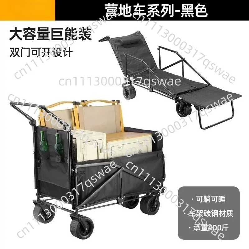 Oversized Beach Camping Wagon With Tank Wheels All Terrain Foldable Cart Heavy Duty Outdoor Utility Wagon For Sand 1 Pcs