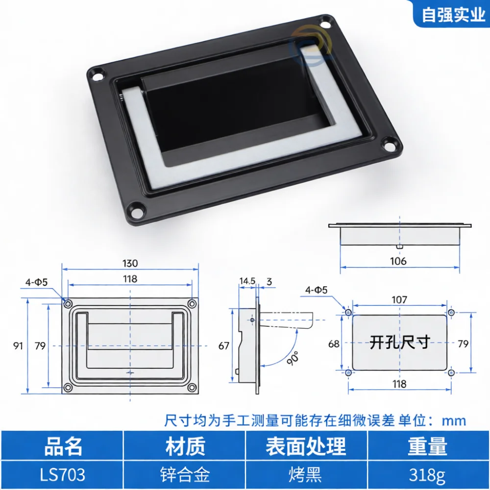 Flush Folding Cabinet Handle Zinc Alloy Recessed Industrial Pull For Machine Door Access Aviation Storage Bin Hardware
