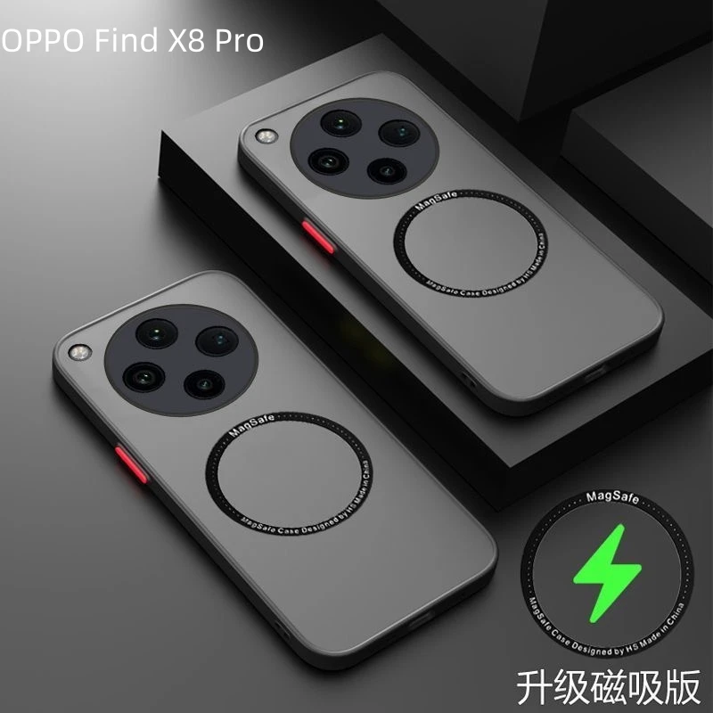 Magnetic Case For OPPO Find X8 Pro Matte Phone Back Cover For OPPO Find X8 Camera Protection Shockproof Bumper Phone Shell