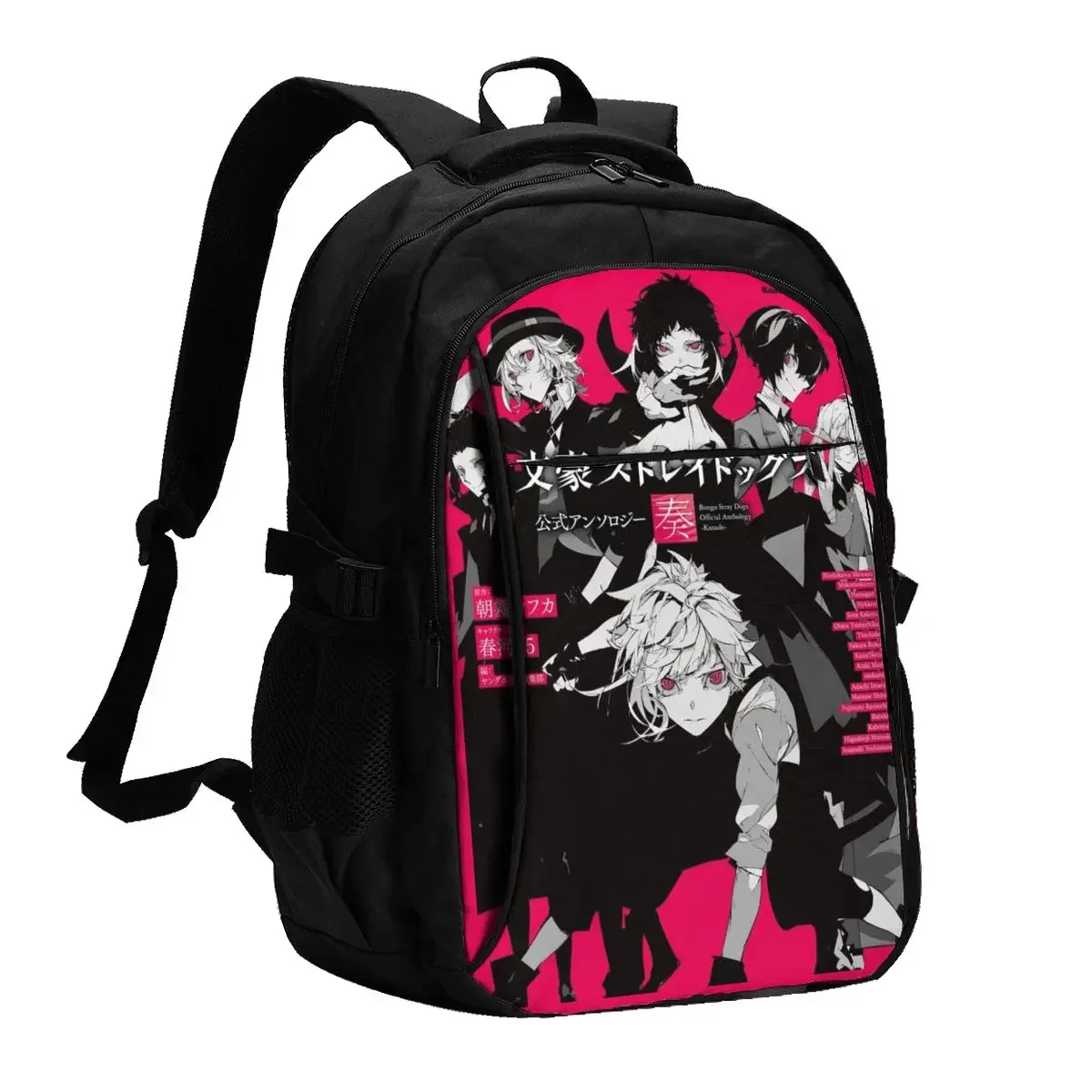 

Рюкзак для ноутбука в стиле аниме Bungo Stray Dogs, деловой водонепроницаемый рюкзак для ноутбука с USB-портом для зарядки, студенческая сумка