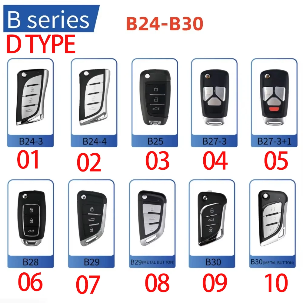 1 TEILE/LOS KEYDIY KD Universal Auto Flip Remote Wired Schlüssel B11 2 B11 2 + 1 B11-3 B12-3 B12-3 B12-3 + 1