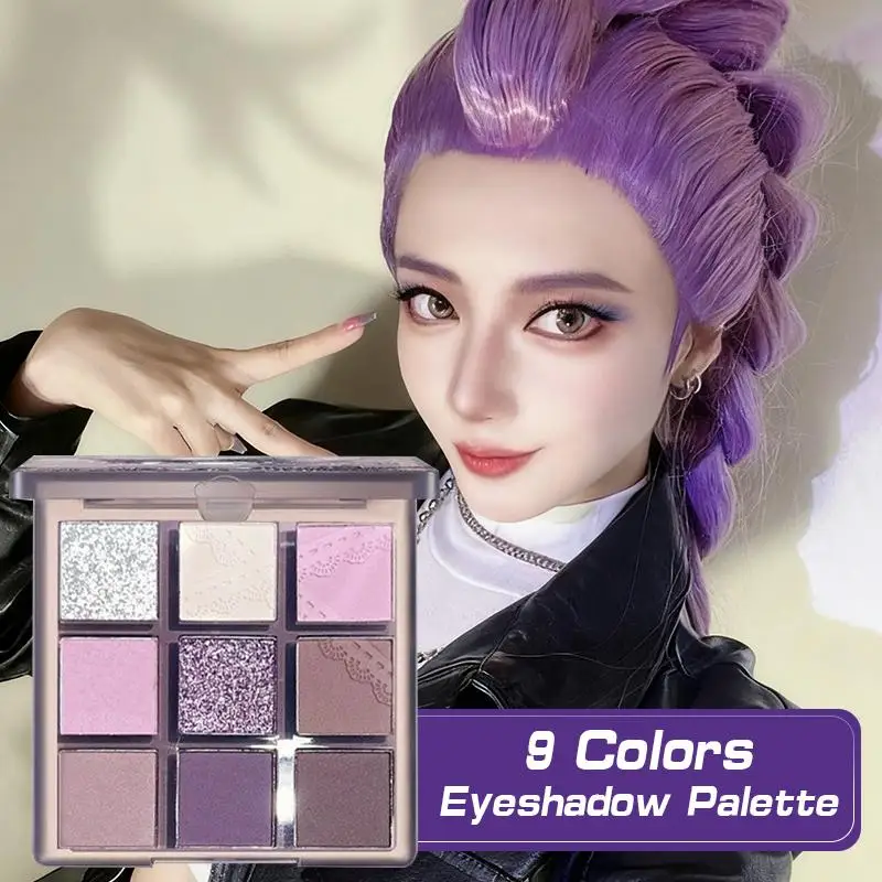 9 色パープルアイシャドウパレットグリッターパールアイシャドウハイライトマット長期持続メイクアップパレット防水目 X1c1