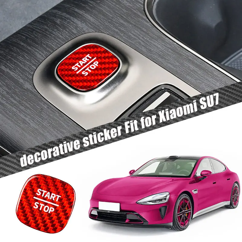

Подходит для Xiaomi SU7, салон автомобиля, переключатель зажигания, одна кнопка, кнопка запуска, декоративная наклейка из настоящего углеродного волокна