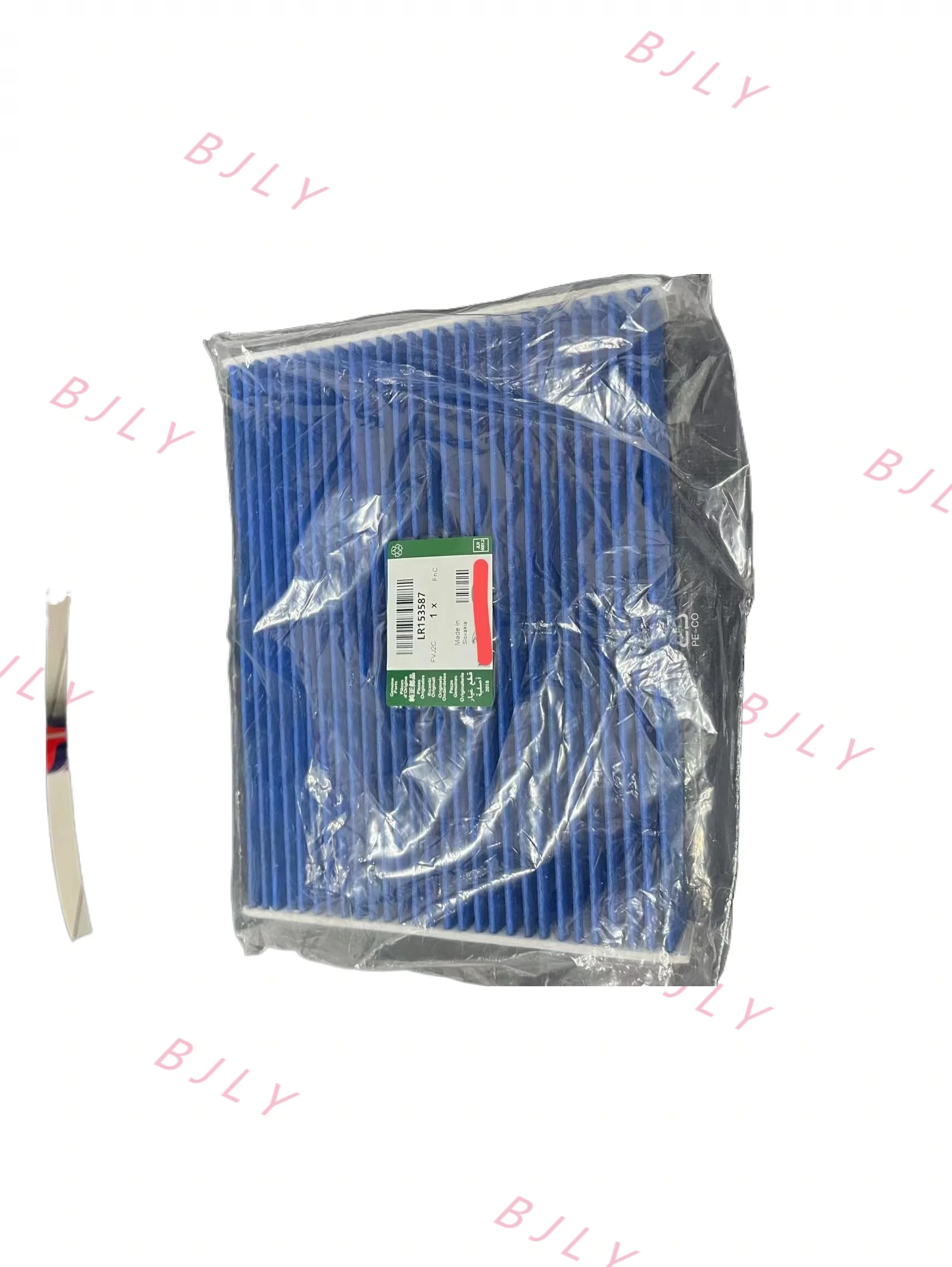 FOR 23 Years Range Rover Executive, Range Rover Sport. Air Conditioning Filter, LR153587 Original And Authentic