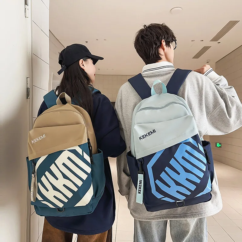 

New Student Backpack Fashionable High Quality Men's Backpack Lightweight Large Capacity Multi Functional Couple Travel Backpack