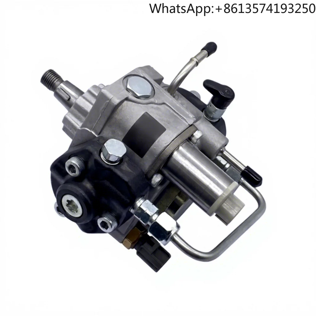 High Pressure Commo…