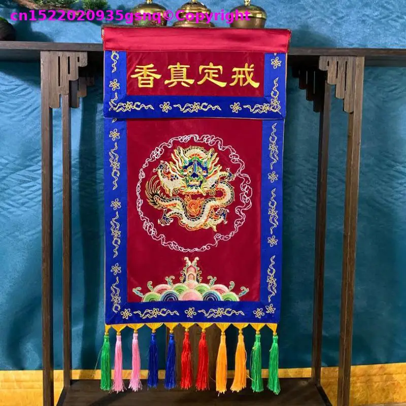 JIE DING ZEN XANG hanging banner Buddhist decor Altar embellishment embroidery tablecloth ritual table drape altar frontal