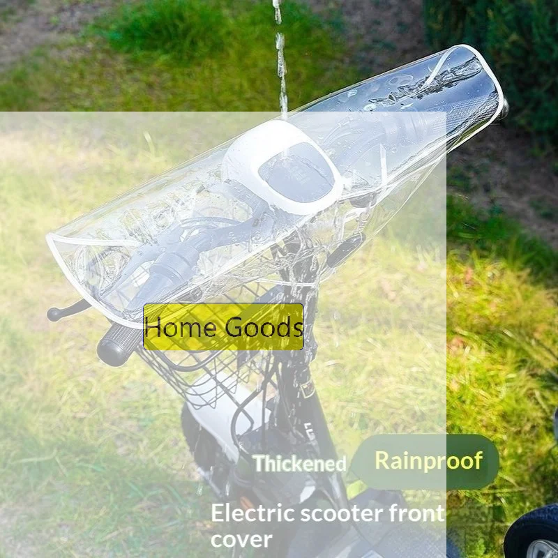 Universal Electric Vehicle Front Rain Cover Handlebar Console Dashboard Protector For Riding
