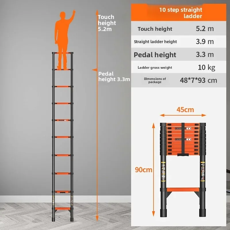Household straight ladder telescopic ladder thickened and stable multi-functional folding engineering ladder herringbone ladder
