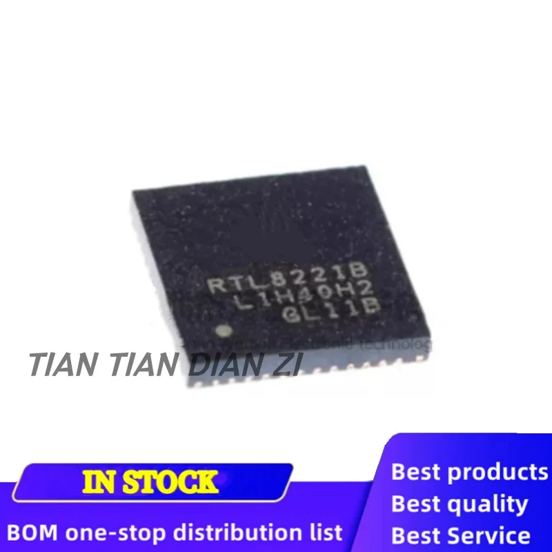 1pcs/lot RTL8221B RTL8221B-VB-CG QFN48 package ic chips in stock