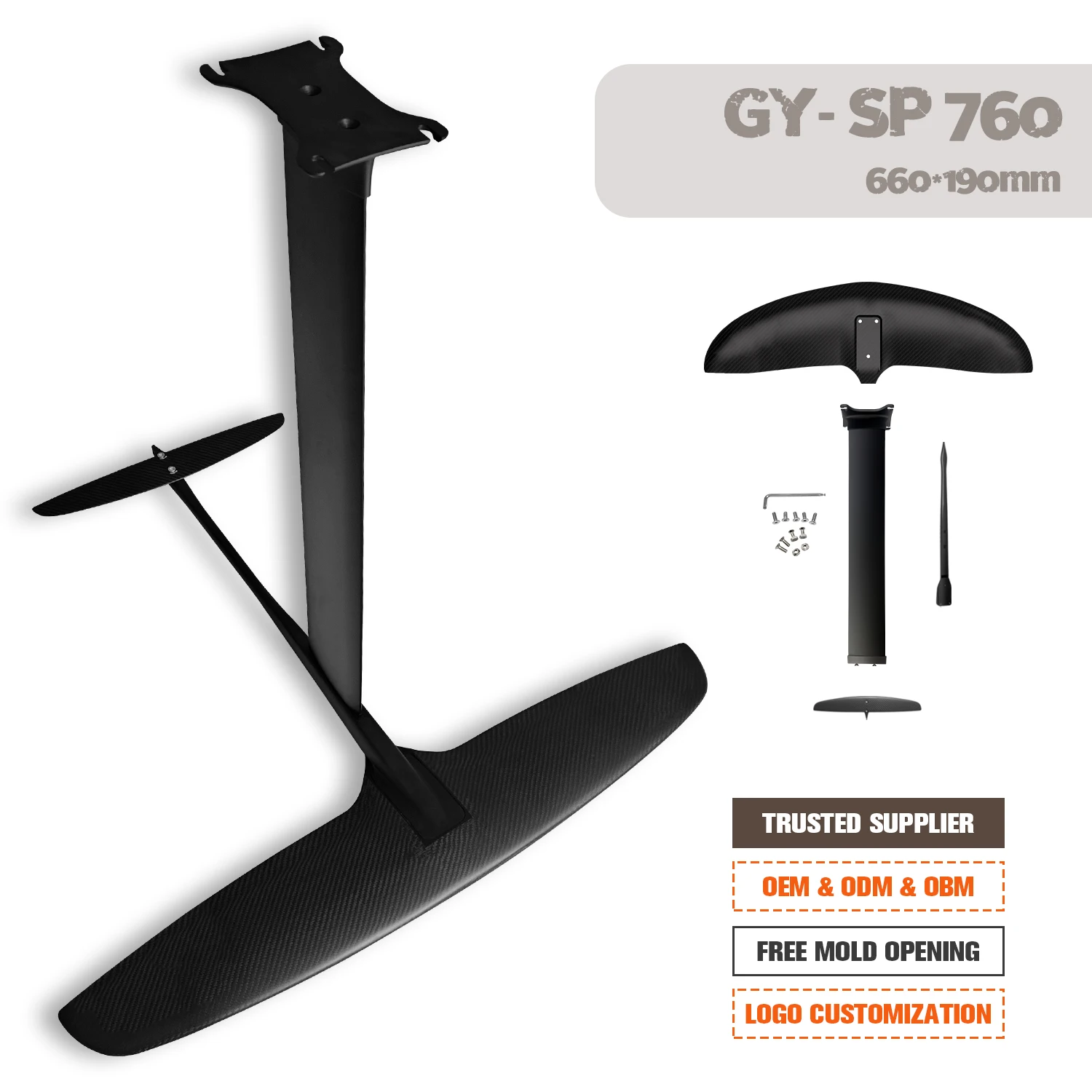 Ultra-Light Carbon Hydrofoil Electric Surfboard SP760 Kite Surf Wing Foil Board with Motor for Water Sports Hydrofoils Accessory