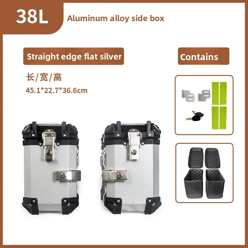 Direct Factory New 38L Aluminum Alloy Motorcycle Side Cases Drop-impact-resistant Essential Long-distance Travel Made Jiangmen