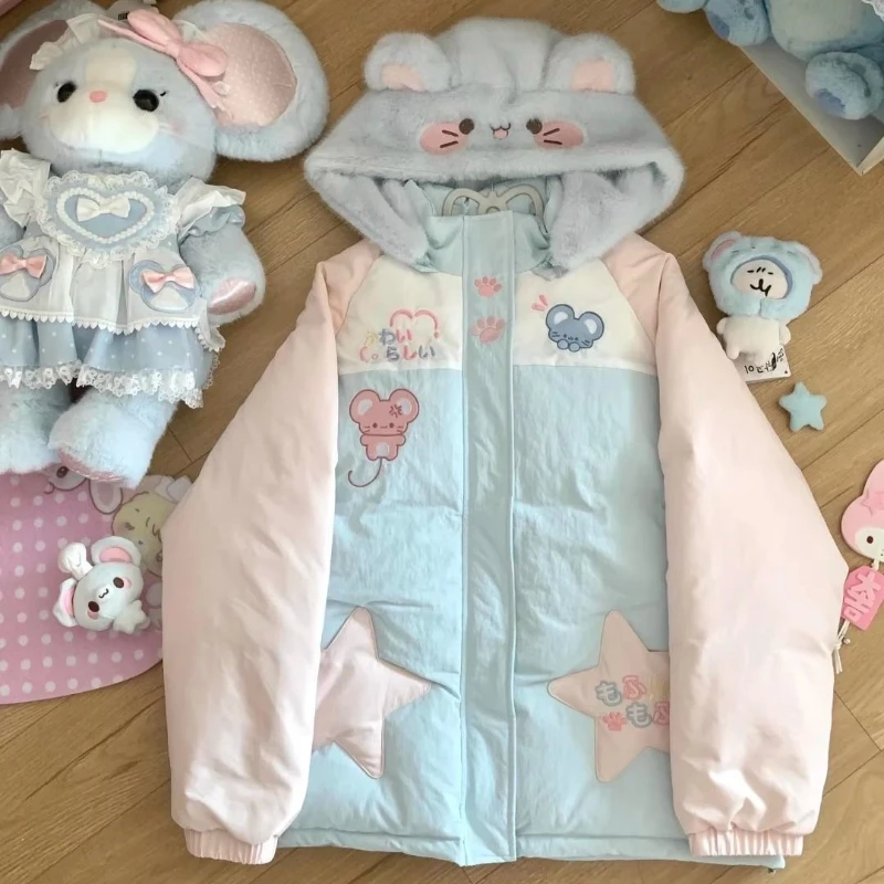 Japanese Winter Star Embroidery Lolita Parkas Women Kawaii Cotton Pattern Ear Hooded Jacket Harajuku Casual Thickened Warm Coat