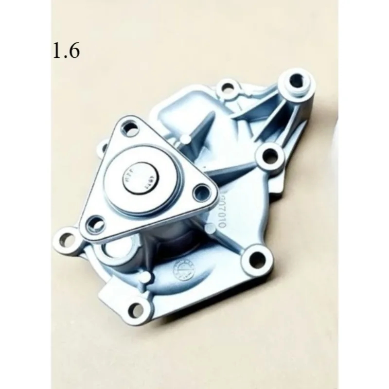 

1.61.5T Water Pump Assembly Changan A800 Limax 1307010-B02 1307010-B07
