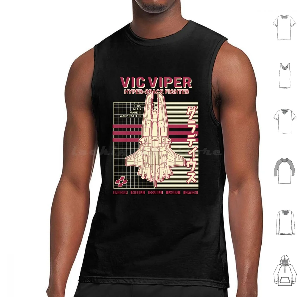 

Hyper Space Fighter Vic Viper Tank Tops Vest Sleeveless Gradius Konami Retro Vic Viper Nes Shmup Arcadian Snes Game Vic