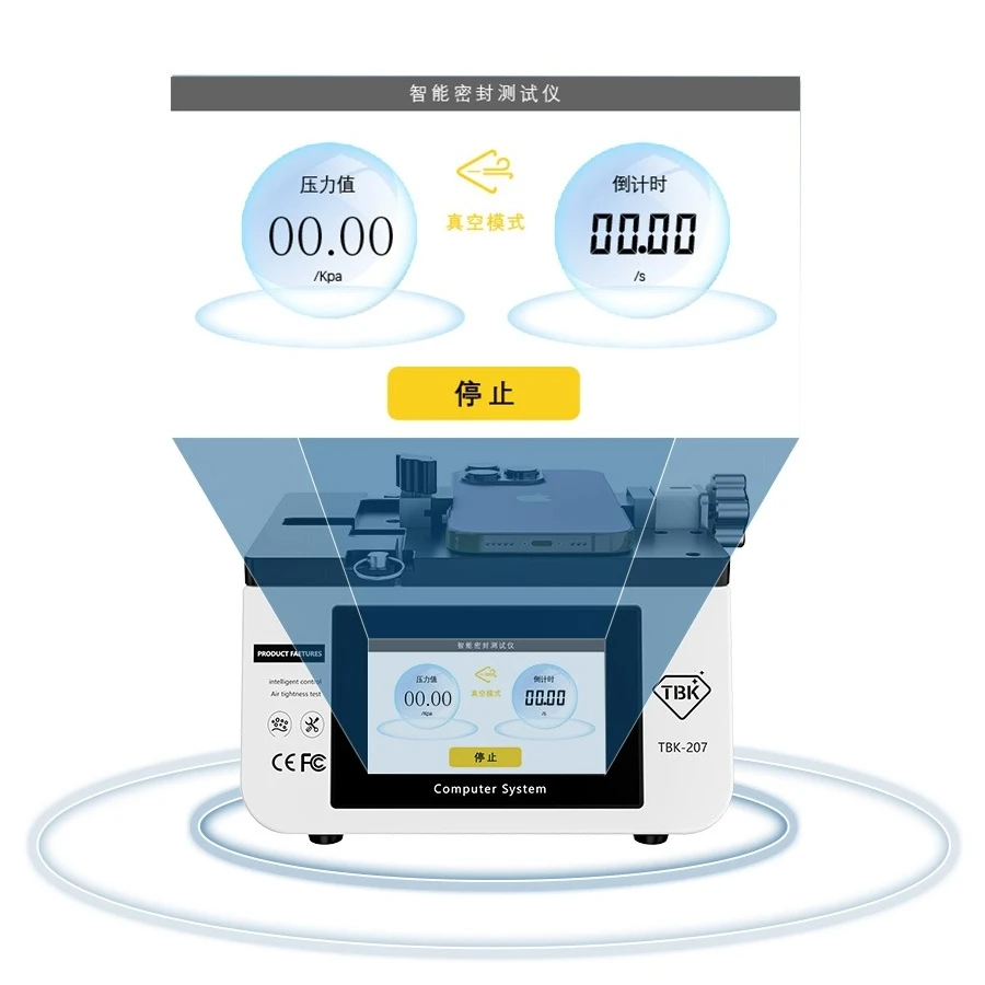 

IP67/IP68 Waterproof Tester Machine TBK-207 | Mobile Phone Seal Testing Tool | 220V 20W | 2.4KG Lightweight