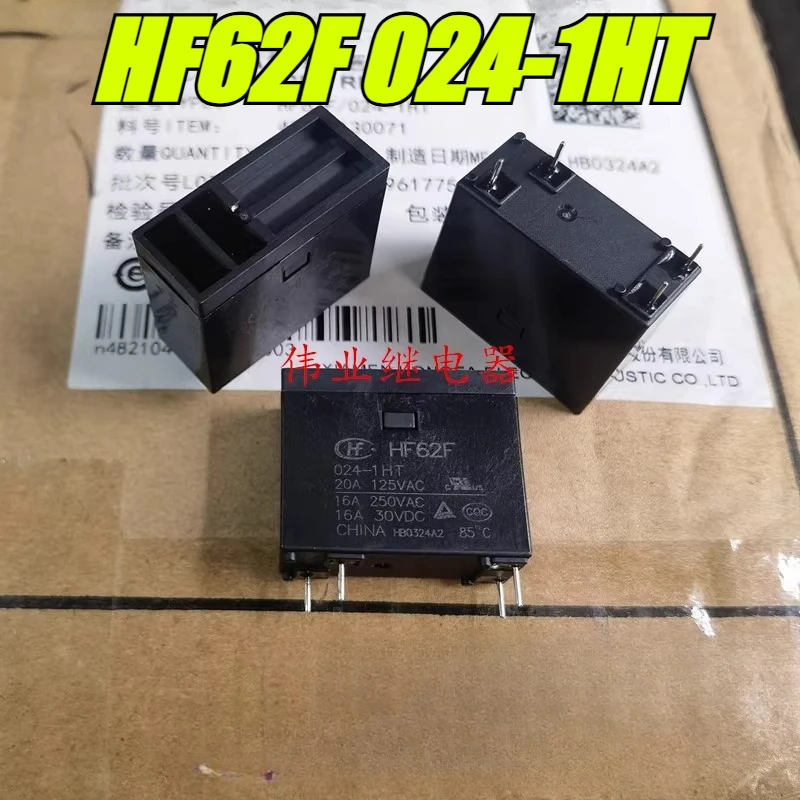 （Brand New Original）1pcs/lot 100% original genuine relay:JQX HF62F 012 024-1HT 4pins 16A 12V 24V Water heater relay