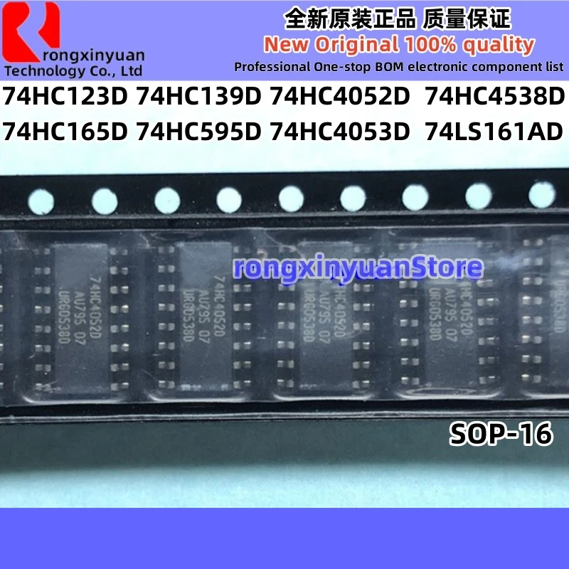 

10Pcs 74HC123D 74HC139D 74HC165D 74HC595D 74HC4052D 74HC4053D 74HC4538D 74LS161AD SOP-16 74HC123 74HC139 74HC4052 New100%quality