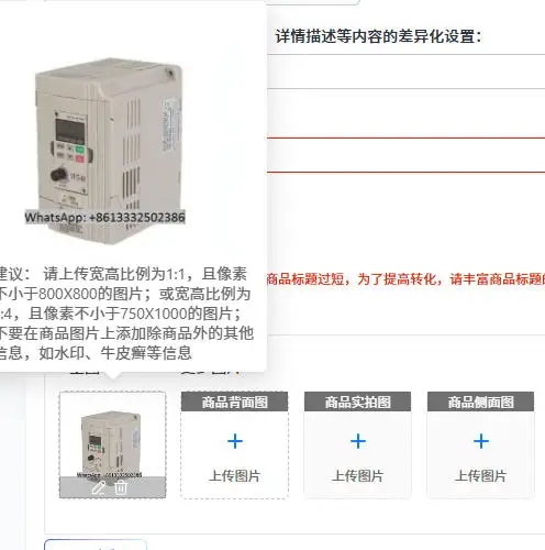 VFD015M21A   Replacement: VFD-E Series VFD015E21A (1.5kW/220V)