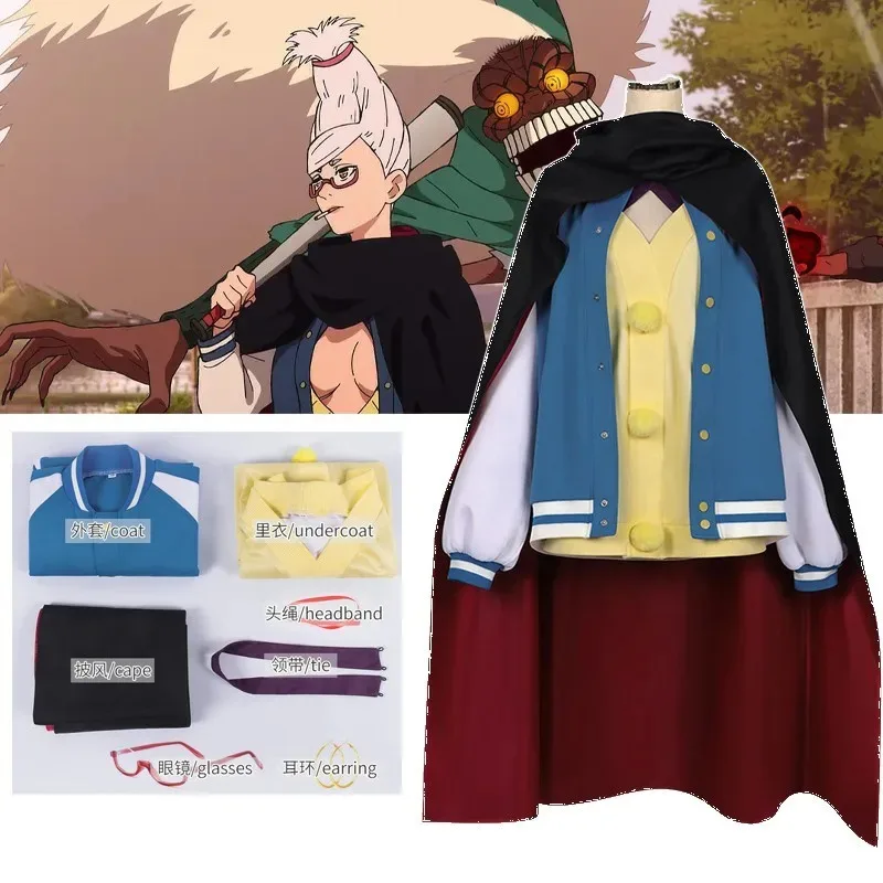 Seiko Ayase 2024, популярный аниме Dandadan, карнавальный костюм, реквизит, парик, обувь, красные очки, пальто, комплект, женский костюм для ролевых игр на Хэллоуин, индивидуальный заказ