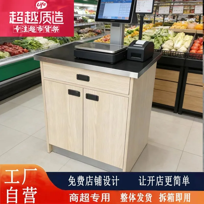 Fresh Breeze Supermarket Shelf Supermarket Weighing Table, Electronic Weighing  Steel and Wood Cash Register, Weighing Tab