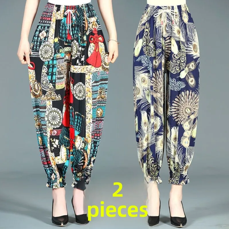 Pantalon lanterne taille haute en coton et soie glacée pour maman, pantalon décontracté imprimé à neuf points pour femmes d'âge moyen et ly